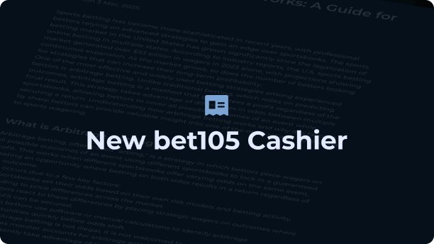 Introducing the New bet105 Cashier